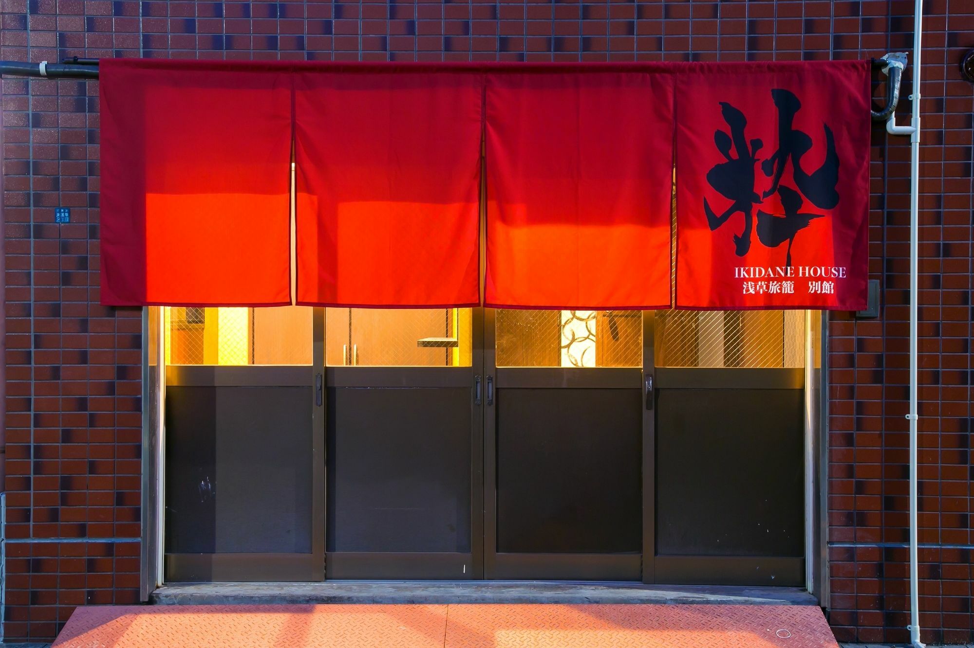 Ikidane House Asakusa Hatago Annex Prefektura Tokio Exteriér fotografie