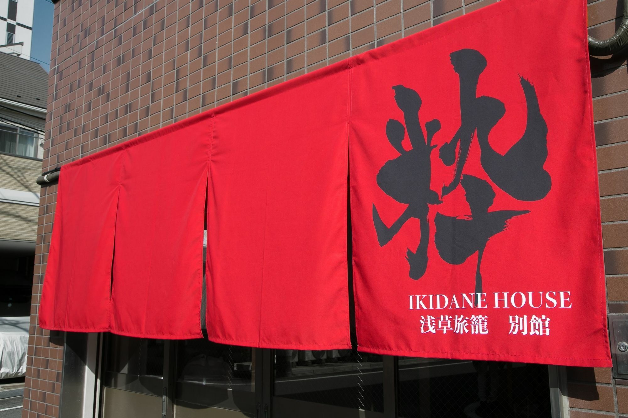 Ikidane House Asakusa Hatago Annex Prefektura Tokio Exteriér fotografie